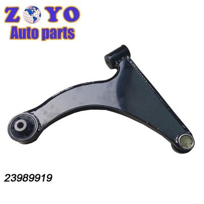 SPHC Acciaio regolabile braccio inferiore di controllo per Wuling Confero S CN100 Wuling Hongguang