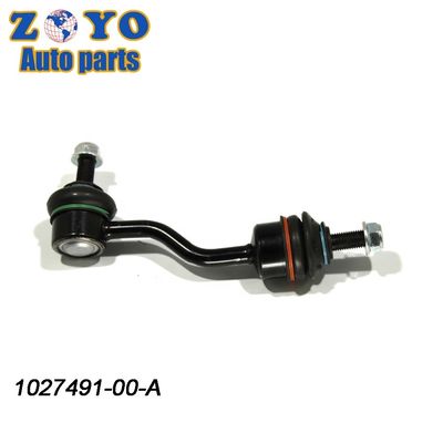 Link stabilizzatore anteriore per Tesla Model X 2016-2018 Dimensione del filo standard e diametro massimo del tubo