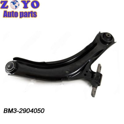 40 Cr Ball Joint Lower Control Arm Perfetto sostituto per Dongfeng Motor Jingyi S50