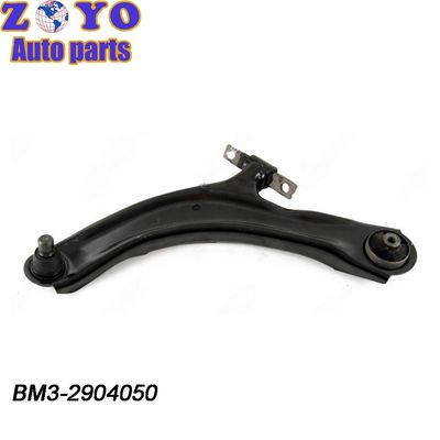 40 Cr Ball Joint Lower Control Arm Perfetto sostituto per Dongfeng Motor Jingyi S50