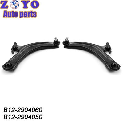 Sostituzione/riparazione del braccio di controllo inferiore B12-2904050 per Dongfeng DFM sX5 OE NO. B12-2904050