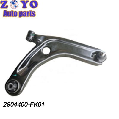 Per il sistema di controllo del braccio di controllo con rivestimento E nero per il DFSK Glory 560 2904300-FK01 2904400-FK01