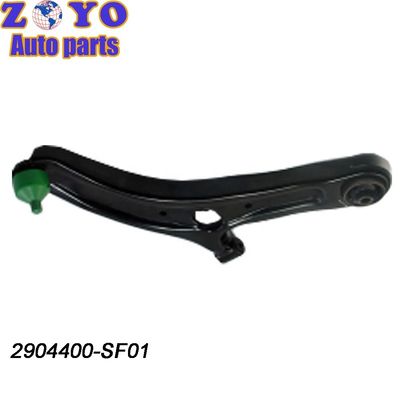 OEM Standard Black E-coating Suspension System Front Swing Arm Assembly per DFSK Glory ix5
