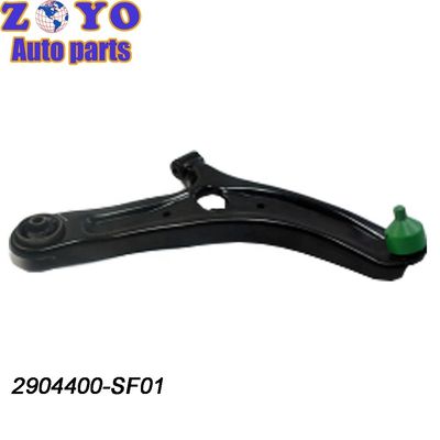 OEM Standard Black E-coating Suspension System Front Swing Arm Assembly per DFSK Glory ix5