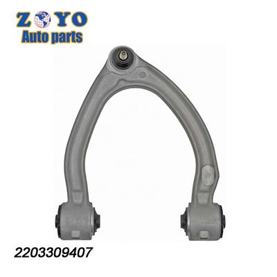 520-949/520-950 MR-G-00509 Dorman Arm di controllo in alluminio per Mercedes-Benz W220 Cl500 2005