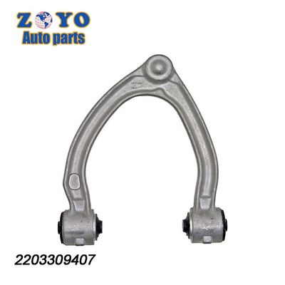 520-949/520-950 MR-G-00509 Dorman Arm di controllo in alluminio per Mercedes-Benz W220 Cl500 2005