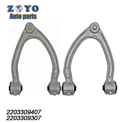 520-949/520-950 MR-G-00509 Dorman Arm di controllo in alluminio per Mercedes-Benz W220 Cl500 2005