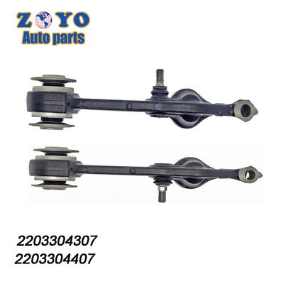 Assemblaggio delle articolazioni del braccio di comando anteriore inferiore e delle articolazioni a sfera per Mercedes-Benz S600 2003-2007