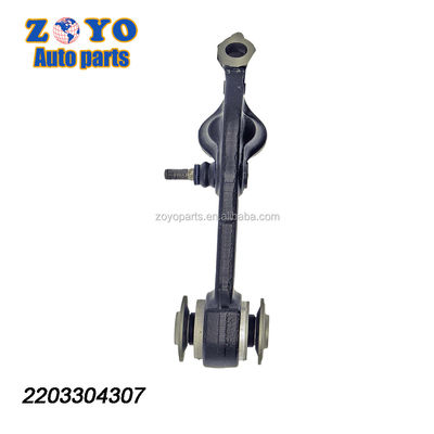 Assemblaggio delle articolazioni del braccio di comando anteriore inferiore e delle articolazioni a sfera per Mercedes-Benz S600 2003-2007