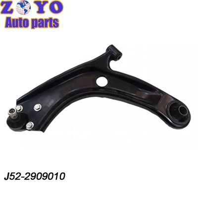 2013- E-Coating Arm di controllo della sospensione sinistra J52-2909010 per Chery Kerry K60 ARRIZO 3
