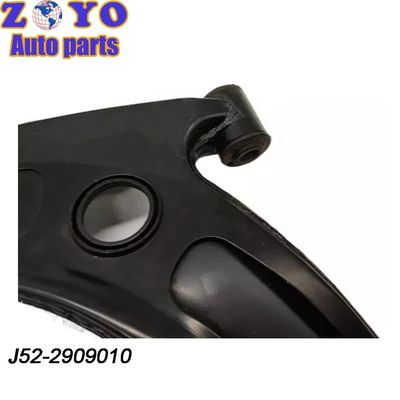 2013- E-Coating Arm di controllo della sospensione sinistra J52-2909010 per Chery Kerry K60 ARRIZO 3