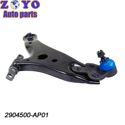 Il braccio di controllo della sospensione in gomma naturale è perfetto per Changan Auto CS95-17