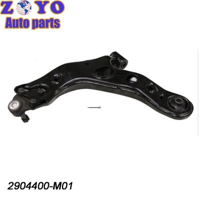 Changan Auto CS75 PLUS 2018 Automatic Front Control Arm con boscaglia di gomma naturale al meglio