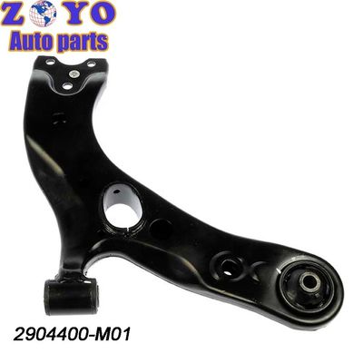 Changan Auto CS75 PLUS 2018 Automatic Front Control Arm con boscaglia di gomma naturale al meglio