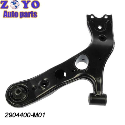 Changan Auto CS75 PLUS 2018 Automatic Front Control Arm con boscaglia di gomma naturale al meglio