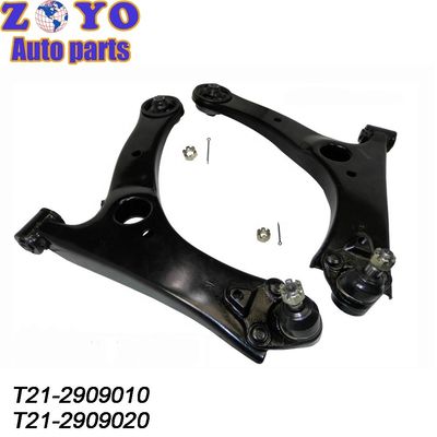 Armi di controllo anteriori inferiori personalizzate per Chery Tiggo 5X 2017- SPHC T21-2909010 T21-2909020