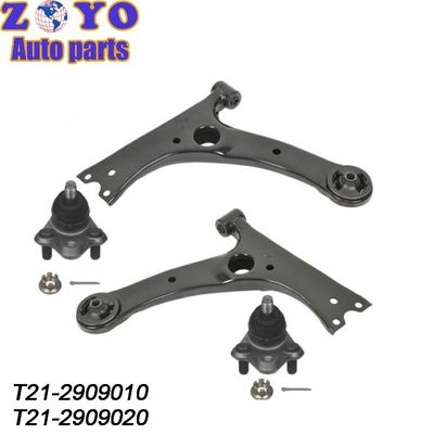 Armi di controllo anteriori inferiori personalizzate per Chery Tiggo 5X 2017- SPHC T21-2909010 T21-2909020