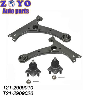 Armi di controllo anteriori inferiori personalizzate per Chery Tiggo 5X 2017- SPHC T21-2909010 T21-2909020