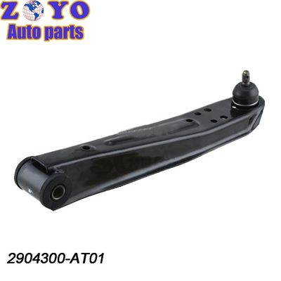 E-Coating Front Control Arm per Changan Auto Ruixing M80 Auto Parts Front Suspension