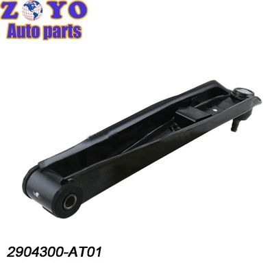 E-Coating Front Control Arm per Changan Auto Ruixing M80 Auto Parts Front Suspension