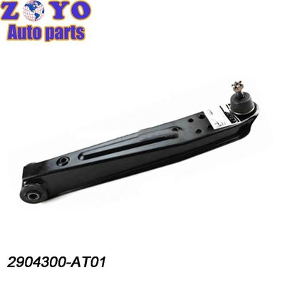 E-Coating Front Control Arm per Changan Auto Ruixing M80 Auto Parts Front Suspension