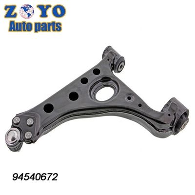 SCA-1057 40 CR Articolo a sfera del braccio di controllo del binario anteriore destro per Chevrolet Trax 2012- Fornitura