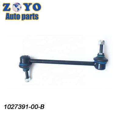 Diametro di tubo massimo standard 1027391-00-B Sway Bar Links per Tesla Model X 2016-2021