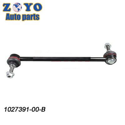 Diametro di tubo massimo standard 1027391-00-B Sway Bar Links per Tesla Model X 2016-2021
