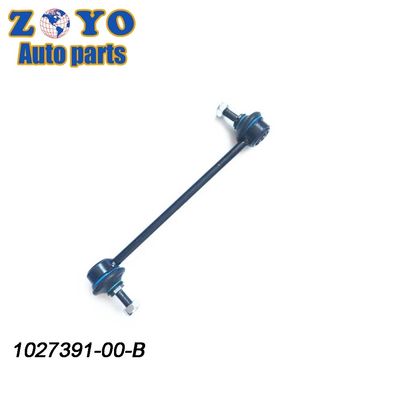 Diametro di tubo massimo standard 1027391-00-B Sway Bar Links per Tesla Model X 2016-2021