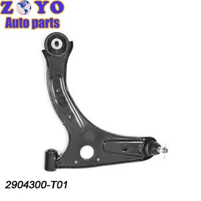Braccio di controllo anteriore inferiore per Changan Auto Honor 2904300-T01 Perfetta vestibilità e prestazioni