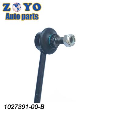 Diametro di tubo massimo standard 1027391-00-B Sway Bar Links per Tesla Model X 2016-2021