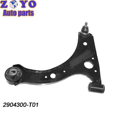 Braccio di controllo anteriore inferiore per Changan Auto Honor 2904300-T01 Perfetta vestibilità e prestazioni