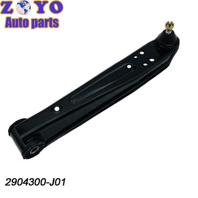Scopo Sostituire/riparazione di bracci di controllo in acciaio stampato per Changan Auto Star 9 OEM Standard