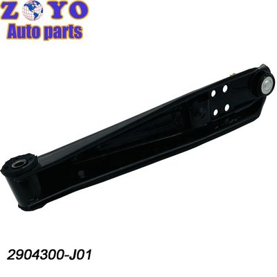Scopo Sostituire/riparazione di bracci di controllo in acciaio stampato per Changan Auto Star 9 OEM Standard