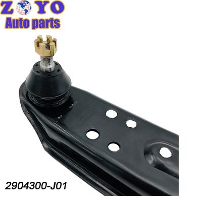 Scopo Sostituire/riparazione di bracci di controllo in acciaio stampato per Changan Auto Star 9 OEM Standard