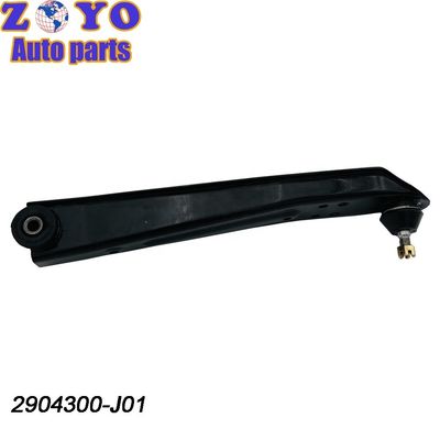 Scopo Sostituire/riparazione di bracci di controllo in acciaio stampato per Changan Auto Star 9 OEM Standard