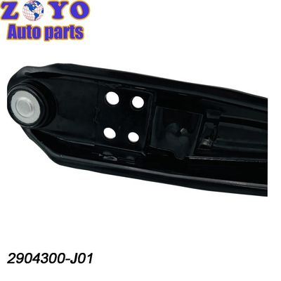 Scopo Sostituire/riparazione di bracci di controllo in acciaio stampato per Changan Auto Star 9 OEM Standard