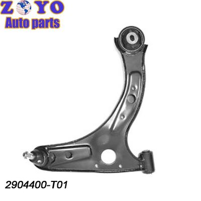 Aggiorna il tuo Changan ZHIXIANG Auto Honor 2008 con il 2904400-T01 Lower Control Arm