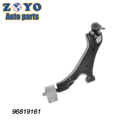 Inter CHANGE NO.1 20946157 per Chevrolet Captiva 07-14 Wishbone Braccio di controllo del binario