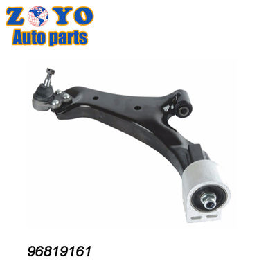 Inter CHANGE NO.1 20946157 per Chevrolet Captiva 07-14 Wishbone Braccio di controllo del binario