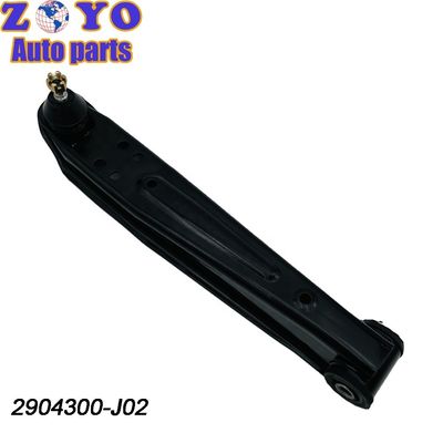 0120-233 sospensione braccio di controllo inferiore per Changan Xingguang 4500 RUIXING autobus auto cinese