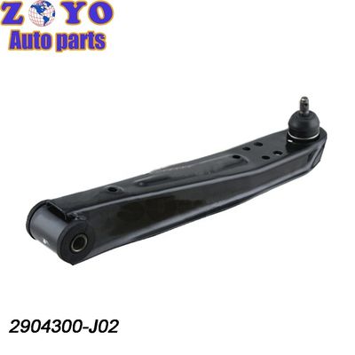 0120-233 sospensione braccio di controllo inferiore per Changan Xingguang 4500 RUIXING autobus auto cinese