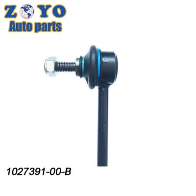 Apertura dello stampo Tesla Model X 20 Link stabilizzatore anteriore in acciaio per parti di sospensione auto