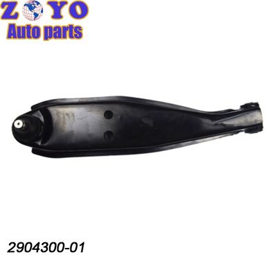 Braccio di controllo SPHC per Changan Auto Kuayue V3 Advanced Electric Vehicle Suspension Parts