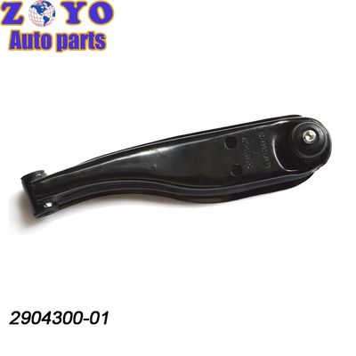 Braccio di controllo SPHC per Changan Auto Kuayue V3 Advanced Electric Vehicle Suspension Parts
