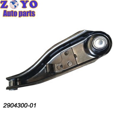 Braccio di controllo SPHC per Changan Auto Kuayue V3 Advanced Electric Vehicle Suspension Parts