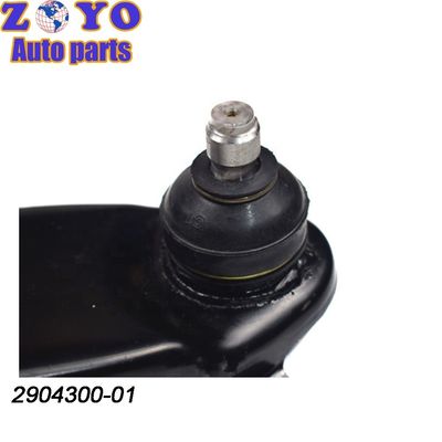 Braccio di controllo SPHC per Changan Auto Kuayue V3 Advanced Electric Vehicle Suspension Parts