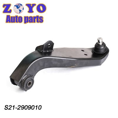 E-Coating sostituzione del braccio di controllo posteriore per Chery QQ 6 Ref NO. 57-71001-SX sul mercato