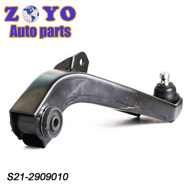 E-Coating sostituzione del braccio di controllo posteriore per Chery QQ 6 Ref NO. 57-71001-SX sul mercato