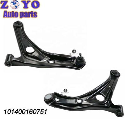 Braccio di controllo anteriore inferiore per Geely Jingang Kingkong Yuanjing GS Scopo Sostituzione/riparazione